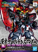 バンダイ SDガンダム 三国創傑伝 董卓プロヴィデンスガンダム