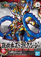 バンダイ SDガンダム 三国創傑伝 孫尚香ストライクルージュ