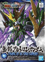 バンダイ SDガンダム 三国創傑伝 張コウアルトロンガンダム