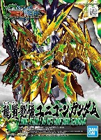 バンダイ SDガンダム 三国創傑伝 龍賢劉備ユニコーンガンダム