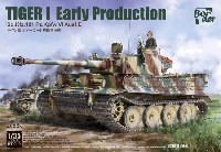 ボーダーモデル 1/35 ミリタリー ドイツ軍 ティーガー 1 初期生産型 初回特典付