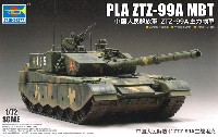 中国人民解放軍　ZTZ-99A 主力戦車