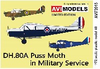 AVIモデル 1/72 エアクラフト プラモデル デ・ハビランド DH.80A プス・モス
 軍用機