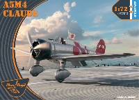 クリアープロップ 1/72 スケールモデル A5M4 96式4号艦上戦闘機