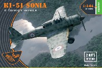 クリアープロップ 1/144 スケールモデル Ki-51 99式襲撃機 満洲国 & 戦後使用機 (2機入)