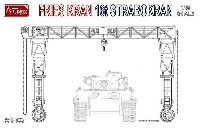 フリーズ社 16t ガントリークレーン 1943年生産型