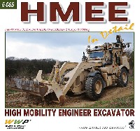 WWP BOOKS PHOTO MANUAL FOR MODELERS Green line HMEE-1 高機動工兵掘削車 イン・ディテール