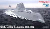 アメリカ海軍 ズムウォルト/マイケル・モンスーア/リンドン B. ジョンソン 3in1キット