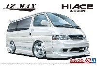 アズマックス KZH100 ハイエース '99 (トヨタ)