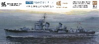 日本海軍 特型駆逐艦 2型A 曙 1941-1944