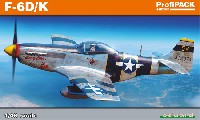 F-6D/RF-51 リミテッドエディション