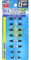 ホビーベース 関節技 ジョイントキャッチャー G・グレイ