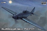 レジアーネ Re2001CN 夜間戦闘機