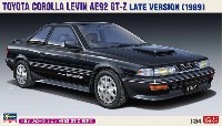 ハセガワ 1/24 自動車 限定生産 トヨタ カローラ レビン AE92 GT-Z 後期型