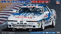 ミノルタ スープラ ターボ A70 1988 インターTEC