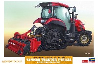 ヤンマー トラクター YT5113A デルタクローラ/ロータリー仕様