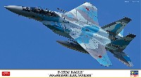 ハセガワ 1/72 飛行機 限定生産 F-15DJ イーグル アグレッサー ブルースキーム