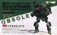 グッドスマイルカンパニー MODEROID (モデロイド) RSC装甲騎兵型 エグゾフレーム