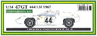 ロータス 47GT #44 ル・マン 1967