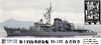 ピットロード 1/700 スカイウェーブ J シリーズ 	海上自衛隊 護衛艦 DD-132 あさゆき エッチングパーツ付き 限定版