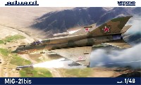 エデュアルド 1/48 ウィークエンド エディション MiG-21bis