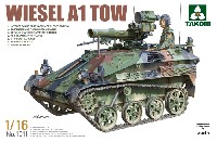 ヴィーゼル A1 TOW