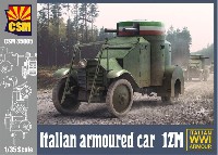 コッパーステートモデル 1/35 Kits イタリア IZM 装甲車