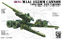 AFV CLUB 1/35 AFV シリーズ M1A1 155mm カノン砲 ロング・トム 第二次世界大戦Ver.