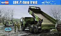 ドイツ陸軍 7t ダンプトラック