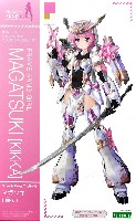 コトブキヤ フレームアームズ・ガール マガツキ 橘花