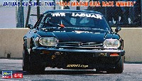 ジャグヮー XJ-S H.E TWR 1984 マカオ ギアレース ウィナー