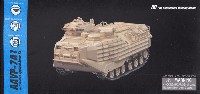 ドラゴン 1/72 NEO DRAGON ARMOR (ネオ ドラゴンアーマー) アメリカ海兵隊 AAVP-7A1 w/EAAK装備 デザートイエロー