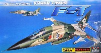 プラッツ 航空自衛隊機シリーズ 航空自衛隊 支援戦闘機 F-1 迷彩型紙シート付き