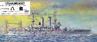 日本海軍 戦艦 八島 メタル製 28cm榴弾砲付き (限定生産品)