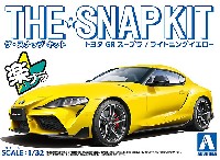 トヨタ GR スープラ ライトニングイエロー