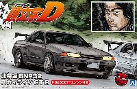 アオシマ 1/24 頭文字D （イニシャルD） 北条凛 BNR32 スカイライン GT-R