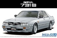 インパル Y31 シーマ 731S '89