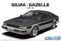 アオシマ 1/24 ザ・モデルカー ニッサン S12 シルビア/ガゼール ターボ RS-X '84