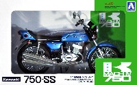 アオシマ 1/12 完成品バイクシリーズ カワサキ 750SS マッハ IV (ヨーロッパ仕様) キャンディーブルー