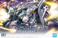 バンダイ HGUC (ハイグレードユニバーサルセンチュリー) Ξガンダム VS ペーネロペー ファンネル・ミサイル エフェクトセット