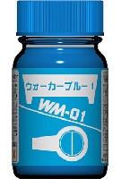 WM-01 ウォーカーブルー 1