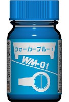 WM-01 ウォーカーブルー 1