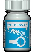 ガイアノーツ ザブングルカラー WM-03 ウォーカーホワイト