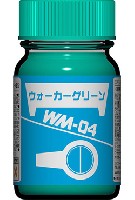 WM-04 ウォーカーグリーン