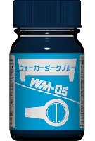 WM-05 ウォーカーダークブルー