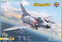 モデルズビット 1/72 エアクラフト プラモデル ミラージュ 3C 戦闘機