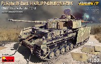 ミニアート 1/35 WW2 ミリタリーミニチュア Pz.Kpfw.4 4号戦車H型 クルップ製 中期型 1943年8-9月 インテリアキット