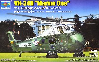 アメリカ海兵隊 VH-34D マリーンワン