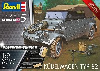 レベル AFV キット キューベルワーゲン Typ82 プレミアムエディション