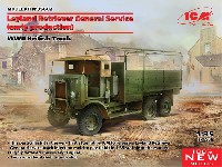 ICM 1/35 ミリタリービークル・フィギュア レイランド レトリバー GS 初期型 (WW２ イギリス トラック)